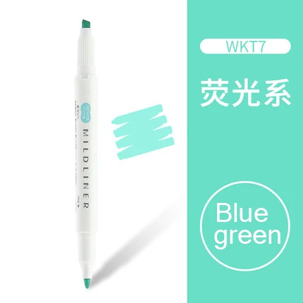 Blue green 1 шт. лампа Зебра цвет высокий светильник er двойная головка mark WKT7 высокое качество чернил не легко проникает, не повреждая глаза - Цвет: Blue green