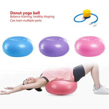 

Sports Yoga Balls Pilates Donut Fitness Ball Gym Exercise Balance Fitball Exercise Pilates Workout Massage Ball with Pump