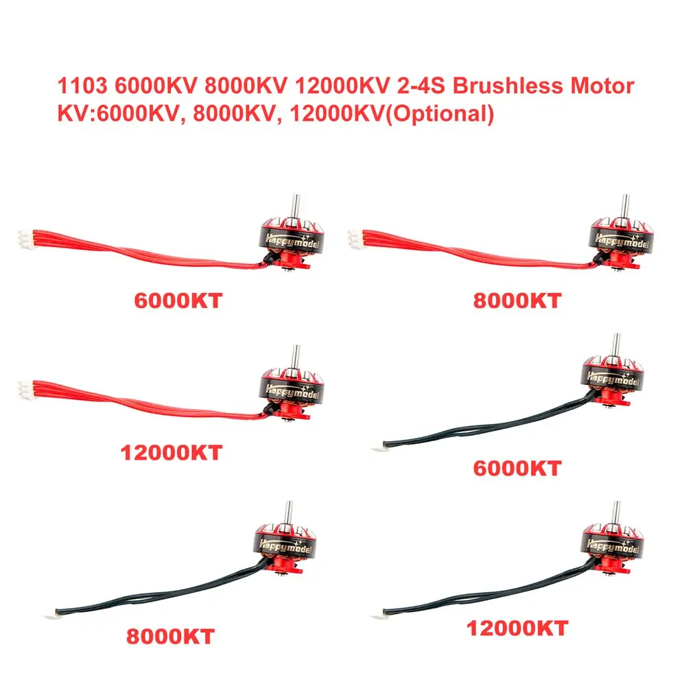 Ex1103 6000KV/8000KV/12000KV 2-4S бесщеточный мотор 1,5 мм вал для Sailfly-X зубочистка RC гоночный fpv-дрон модели