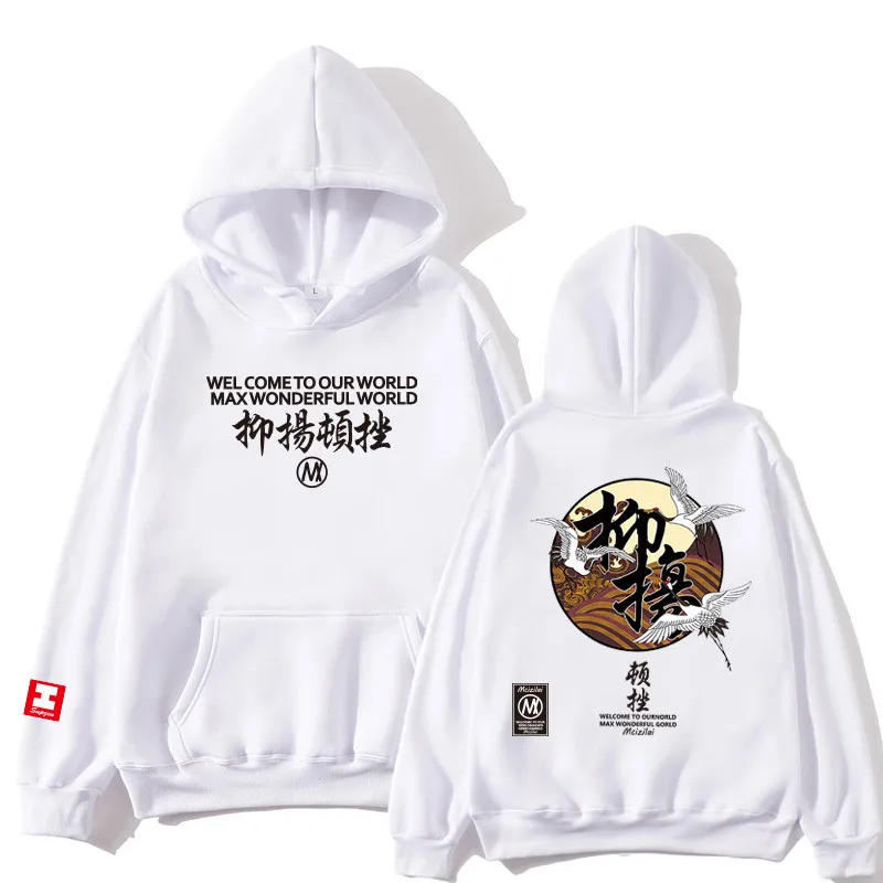 Japanese Mens Hip Hop Sweatshirts Chinese Character Crane Printed Hoodies Couples Spring Autumn Pullover White crane custom made - Цвет: white
