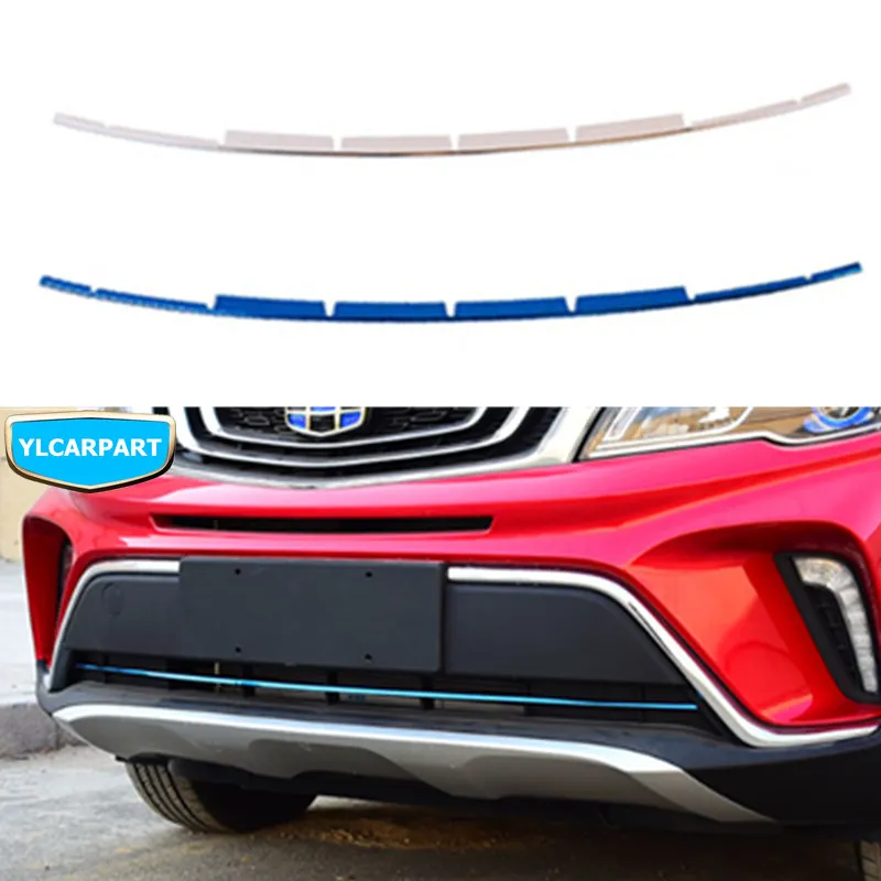 Для Geely Emgrand X3, GX3, автомобильная средняя сетка яркий стикер на бар
