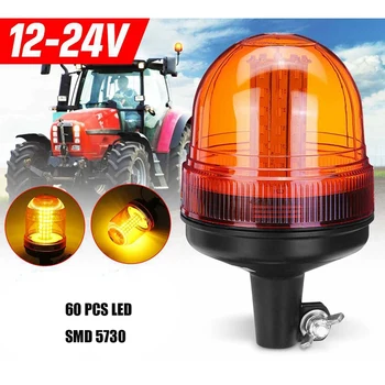 

1/2X 3 Mode 12V 24V LED Car Rotating Flashing Beacon Light Flexible Warning Light Emergency Lamps Tractor Truck SUV Boat Trailer