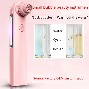 

Small Bubble Beauty Instrument Electric To Blackhead Artifact Pore Cleaning Household Black Head Remover Suction Black Dots Tool