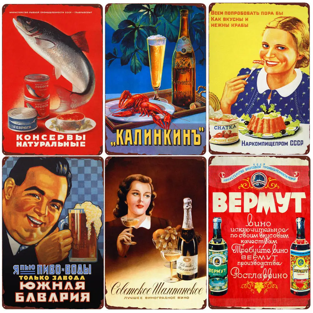 Today's Soup is Beer  Vintage Metal Tin SignsRetro Plate Art Wall Decor