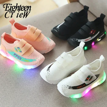 

New Children's Sports Shoes Boys Girls Laces Light Mesh Casual Sneakers Kids Stretch Cloth Breathable LED Flash Light Footwear