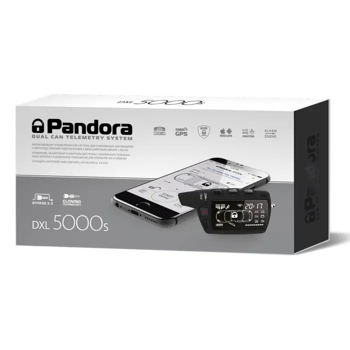 Автосигнализация Pandora DXL 5000 S