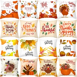 Thanksgiving Print Cushion Covers 45*45cm Festival Party Sofa Pillowcase for Home Decorative or Seat Polyester Throw Pillow Case