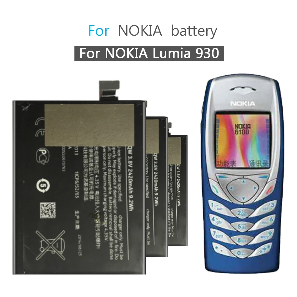 BV-5QW для NOKIA Lumia 930 мартини Тесла запасная батарея для мобильного телефона 2420 мАч+ бесплатный инструмент