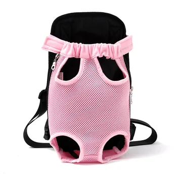 

Portable Pet Carrying Backpack, Chest Bag Stylish Breathable Cat Bag Teddy Small Dog Outing Pack,Christmas Presents For Pets