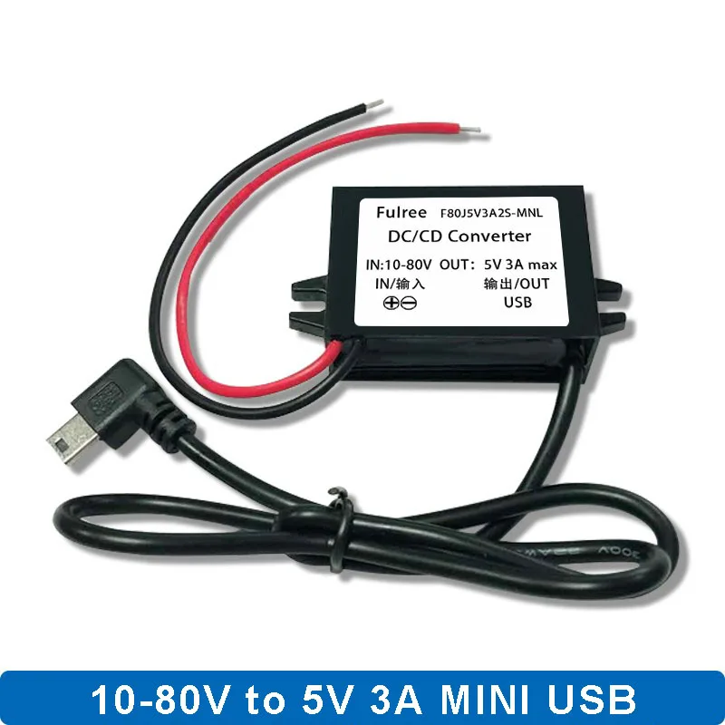 Мини Micro 2 USB 12 В 24 в 36 в 48 в(10 В-80 в) до 5 В 3A DC-DC понижающий преобразователь питания двойной USB Автомобильное зарядное устройство двойной выход адаптер - Color: mini USB