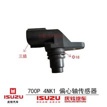 

50 Bell Qingling 700p CMP Camshaft Position Sensor Eccentric Shaft Sensor 4hk1 Truck Original