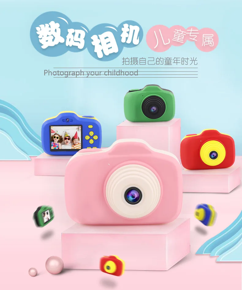 Children Camera Digital Camera Douyin Toy Baby Cartoon Mini Action Camera Small Single-lens Reflex Camera