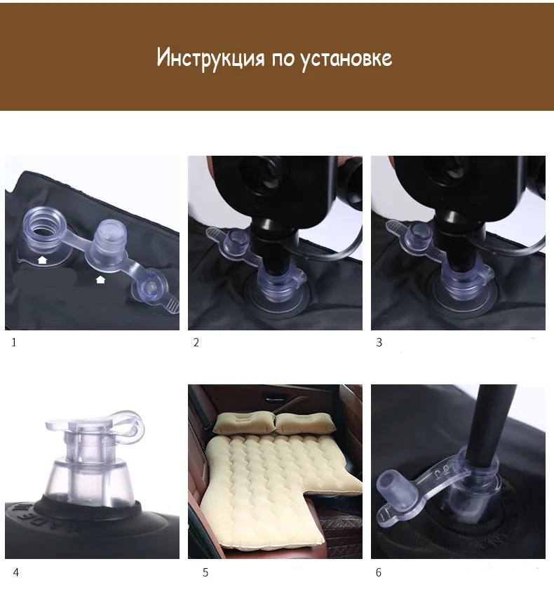 Надувной дорожный матрас для автомобиля, многофункциональная подушка для дивана, матрас для заднего сиденья，коврик для кемпинга, подушка