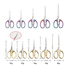 1pc ouro prata cor titanium aço inoxidável vintage tesoura de costura para costura costureira tecido diy cruz-ponto ferramenta