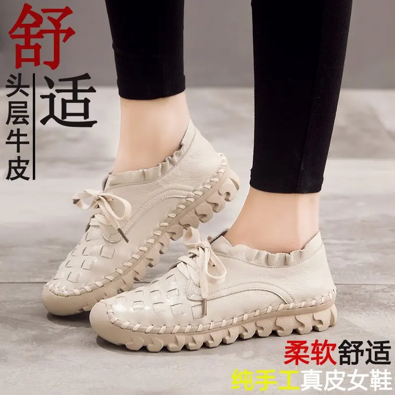 

Shoes Women Flat Shoes Casual Shoes Handmade WOMEN'S Shoes Leather Single Boots Soft Leather Short Boots Women's Lace-up WOMEN'S