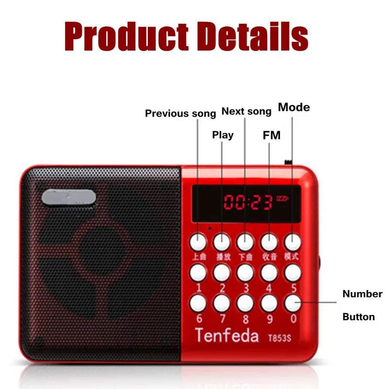 Мини портативный радио Ручной цифровой FM USB TF MP3-плеер динамик перезаряжаемый с функцией отключения питания и памяти светодиодный дисплей красный