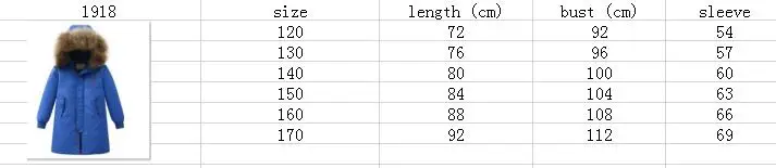 QQ截图20190730154212