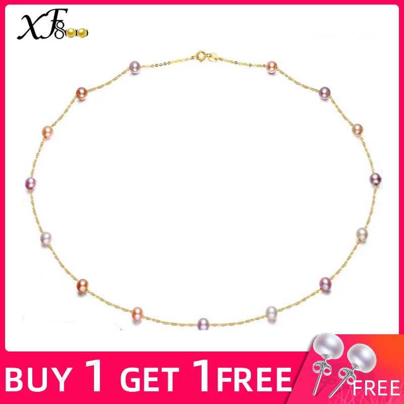 XF800 18K Gold Jewellery 4-5mm mixed freshwater pearl necklace wedding party gift | Украшения и аксессуары