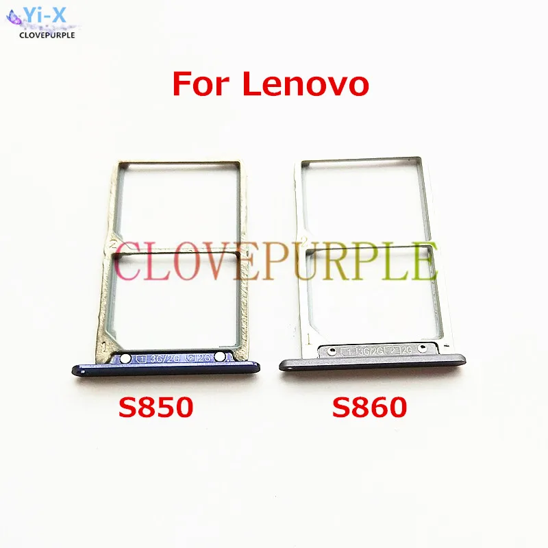 1pcs New SIM Card Holder Adapter Replacement Part for Lenovo S850 S860 | Мобильные телефоны и аксессуары