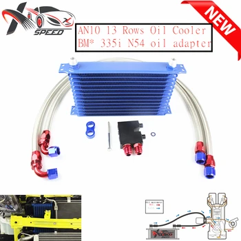 

Z4 X5 135i 335i 640i oil filter adapter 13 rows oil cooler For BM* N54 135i 335i AN10 engine radiator