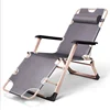 Lounge chair folding bed chair single office siesta bed siesta bed chair lazy backrest easy chair ► Photo 2/5
