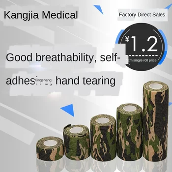 Hunt Vermomming Hansaplast Camouflage Elastische Wrap Tape Zelfklevende Sport Protector Enkel Knie Vinger Arm Bandage