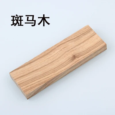 1 шт. DIY нож ручка материал Различные виды дерева для рукоделия материалы 120x40x10 мм - Цвет: 4