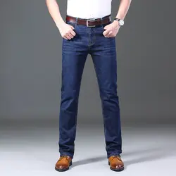 NIGRITY 2019 осень и зима мужские прямые повседневные джинсы модные джинсовые брюки мужские брюки синие Черные цвета на выбор 29-42