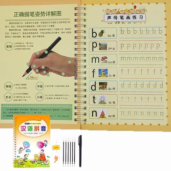 

Children'S Chinese Pinyin Repeated Use 3d Copybook Calligraphy Handwriting Children'S Learning Pinyin Workbook Lettering Toys