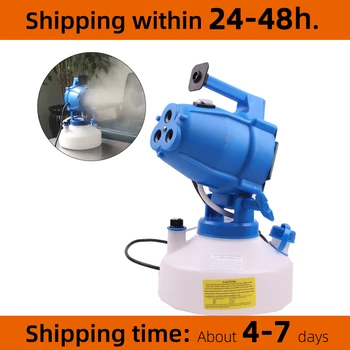 

SWANSOFT 110V/220V 4.5L 1400W Electric Sprayer ULV Fogger Mosquito Killer Disinfection Machine