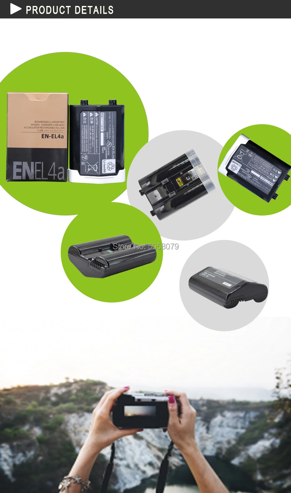 EN-EL4a батарея камеры ENEL4 для Nikon D2 цифровой SLR D3 цифровой SLR, D2H, D2X, D2Hs комплект, D2X набор, D3, D3s, D3x, F6