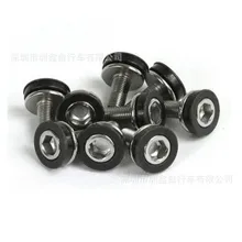 Квадратное отверстие Medial Axis Водонепроницаемый винт велосипед горный велосипед дорожный велосипед складной велосипед Medial Axis винт