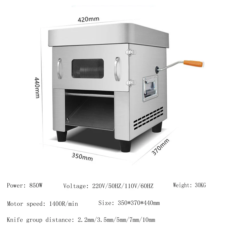 850W meat cutter Fast meat slicer electric Commercial slicer Shred Fully automatic  meat slicer machine 2