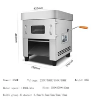 850W meat cutter Fast meat slicer electric Commercial slicer Shred Fully automatic  meat slicer machine 2