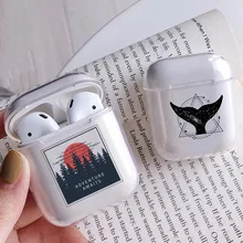 Чехол Airpods 1/2, прозрачный мягкий силиконовый чехол с рисунком восхода солнца для Bluetooth, беспроводной чехол для наушников, чехол для зарядки, сумки