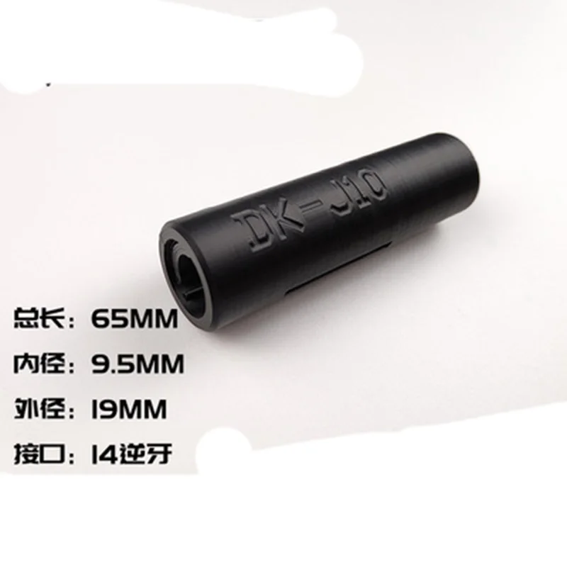 

ZhenDuo Toys Jinming 10th upgrade accessories hop up spring Gel ball blaster accessories For Toy Gun