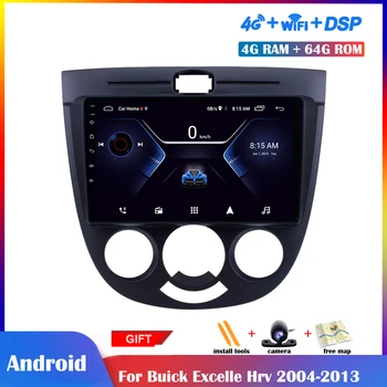 

9 inch Android Multimedia Player For Buick Excelle Hrv 2004-2013 Car Radio Stereo Navigation DSP Touch Screen Wifi Bluetooth