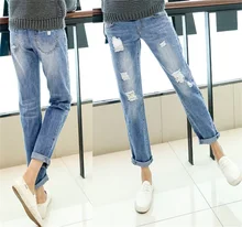 Maternity Pants Summer Jeans Pregnancy Clothes For Pregnant Women Nursing Clothing Trousers Overalls Denim Prop Belly
