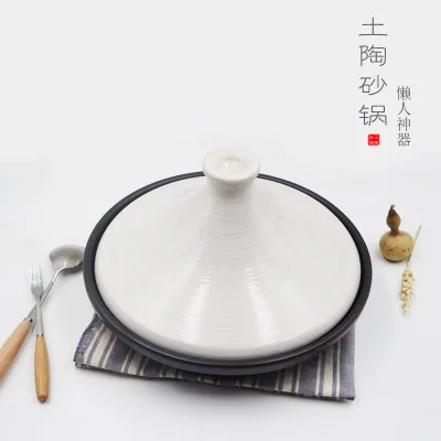 Японский бытовой керамический горшок для приготовления пищи газовая высокотемпературная стойкая керамическая сковорода для здоровья многофункциональная Крышка для еды сковорода 1л