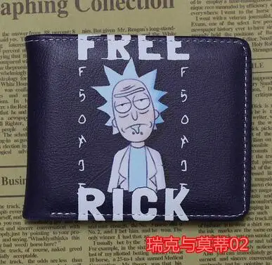 Blue marty модный кошелек из искусственной кожи в стиле аниме, сумка для денег, кошельки, карманные Кошельки для монет, повседневные кошельки для карт, унисекс, подарки, новинка Rick - Цвет: see chart