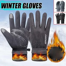Мужские лыжные перчатки, флисовые перчатки для сноуборда, снегохода, езды на мотоцикле, зимние перчатки, ветрозащитные, водонепроницаемые, унисекс, зимние перчатки