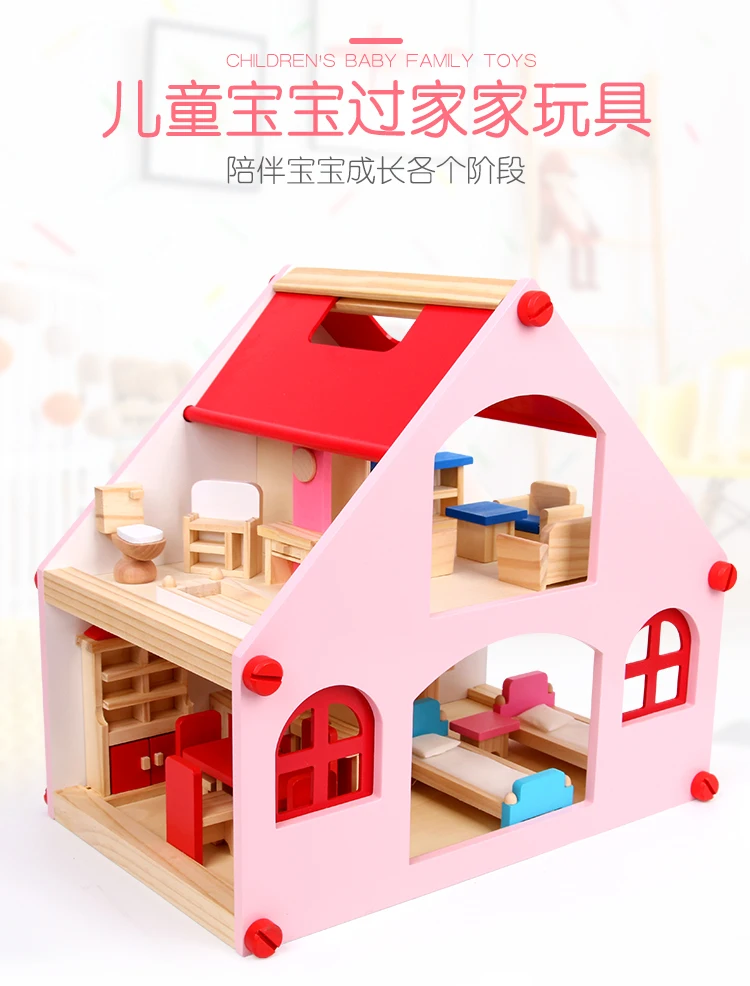 Factory Sales Children Play House Toys GIRL'S Mini Model House Small Villa Room Furniture Set Wooden Quality Baby