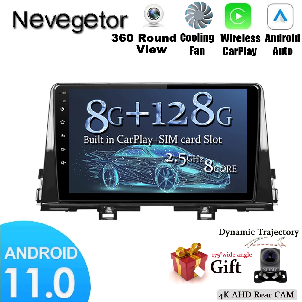 Автомагнитола на Android 11 для Kia Morning 2015-2019 мультимедийный видеоплеер с GPS-навигацией