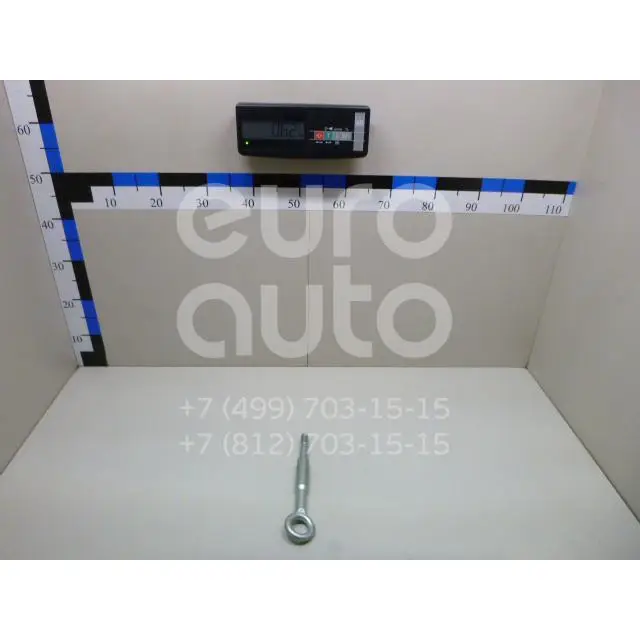 Крюк буксировочный, состояние – Б/У,, для Volvo XC70 Cross Country 30683027 30683027