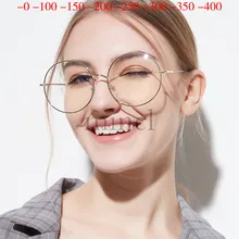 Негабаритная близорукость круглая оправа женские фотохромные очки мужские солнцезащитные очки по рецепту ретро бренд оптическая близорукость солнцезащитные очки NX