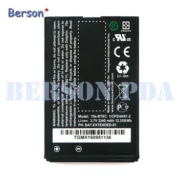 

Battery (3340mAh) for Honeywell Dolphin 60S