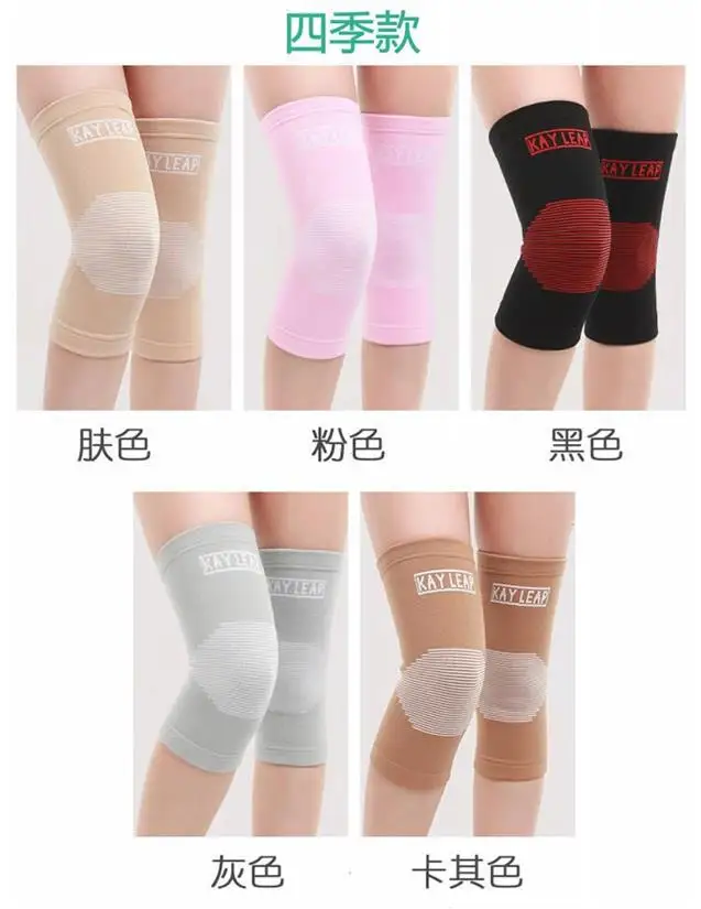 Support Kneecap Warm Men's Women's Knee Old Cold Legs Summer Thin Section Breathable Seemless Paint Cover off
