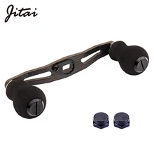 Ручка рыболовной катушки jjing 7*4/8*5 мм отверстие EVA ручка для DAIWA/Abu baitcasing катушки, аксессуары, винты из углеродного волокна катушка рокер