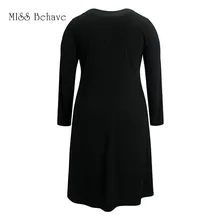 Осеннее и зимнее платье больших размеров в европейском и американском стиле, вязанное женское длинное платье с длинным рукавом