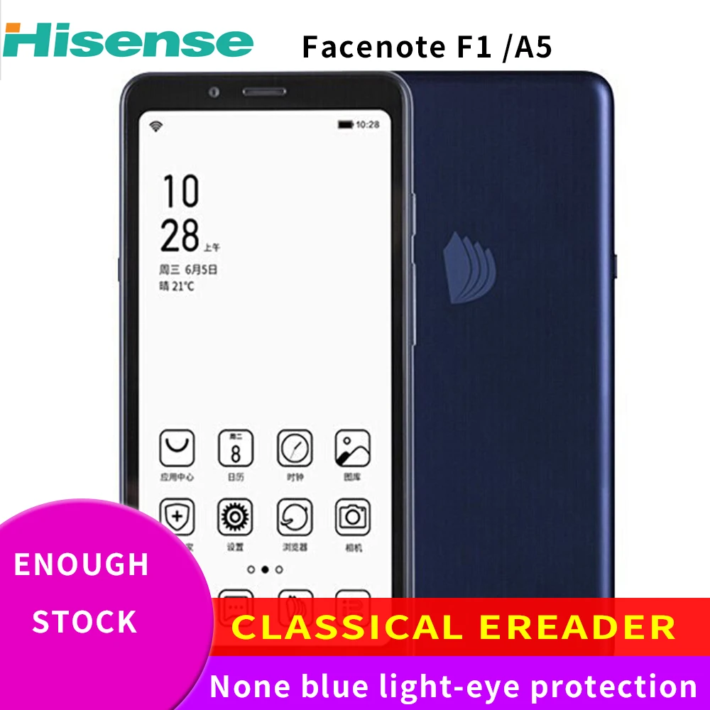 Электронная книга Google Play Hisense A5 Facenote F1 EInk устройство для чтения электронных книг